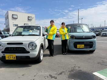 こんにちは( ^^) _U~~